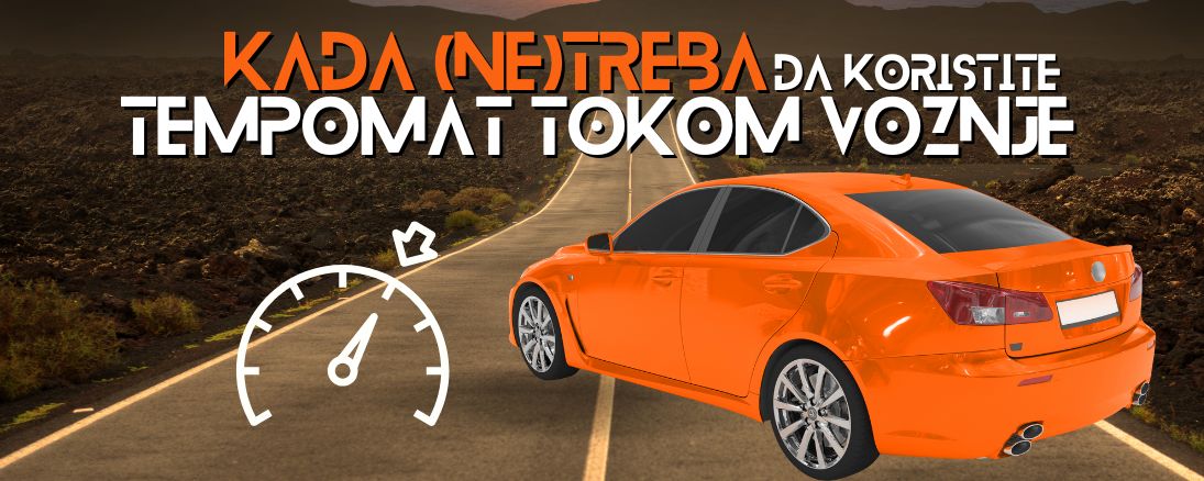 Kada (ne)treba da koristite tempomat tokom vožnje