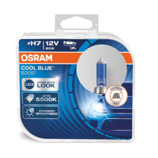 SIJAL PAR 12/ H7 62210CBB-HCB BOOSTER 80W PX26D 2BOX OSRAM 