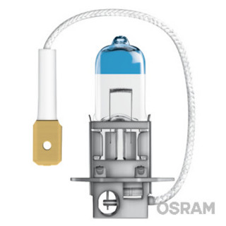 SIJAL 12/H3 64151NL-HCB 55W  PK22S HCB2BOX OSRAM 