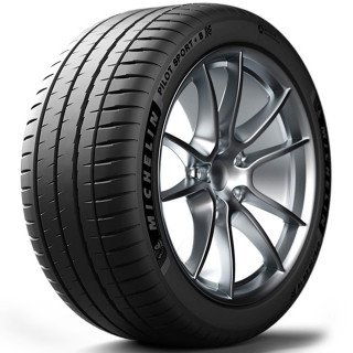 MICH 285/40X23 111Y XL TL PILOT SPORT 4 S MO1 ZR 