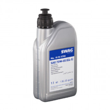 ULJE ZA MENJAC 10948785 75W85 ( 48785 83222295532 ) BMW AXLE OIL G1 SWAG 